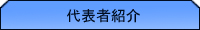 \ҏЉ