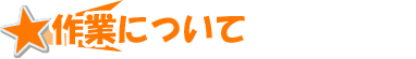 Ƃɂ