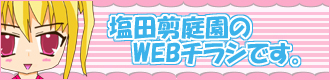 c뉀WEB`Vł