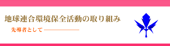 nAۑS̎g 擱҂ƂāB