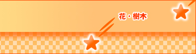 ԁE
