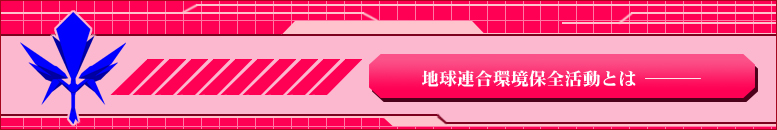 nAۑSƂ