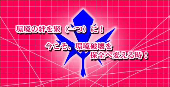 JځijɁIAjۑS֕ς鎞I