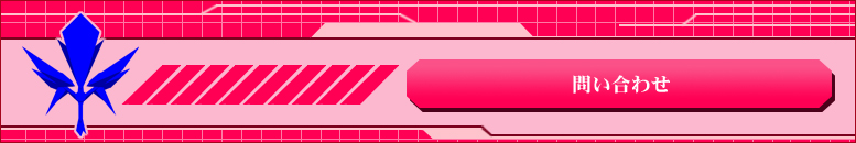 ₢킹