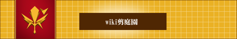 wiki뉀