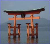 宮島